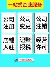 漯河安许到期了怎么办？怎么做延期？延期需要准备什么材料？