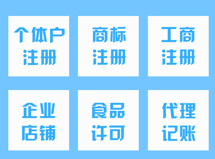 漯河注销个体负责人身份证复印件已经不能办理了？必须要身份证原件？